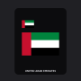 United Arab Emirates Flag T-Shirt (Chest + Back)