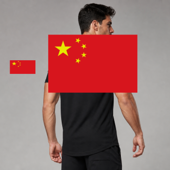 China Flag T-Shirt (Chest + Back)