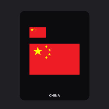 China Flag T-Shirt (Chest + Back)