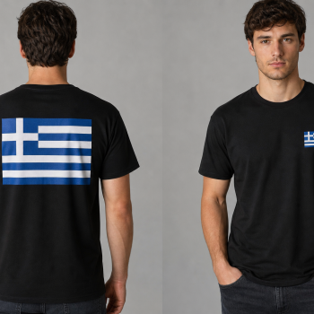 Greece Flag T-Shirt (Chest + Back)