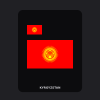 Kyrgyzstan Flag T-Shirt (Chest + Back)