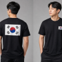 South Korea Flag T-Shirt (Chest + Back)