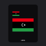 Libya Flag T-Shirt (Chest + Back)