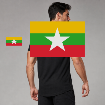 Myanmar Flag T-Shirt (Chest + Back)