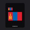 Mongolia Flag T-Shirt (Chest + Back)
