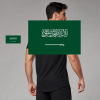Saudi Arabia Flag T-Shirt (Chest + Back)