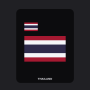 Thailand Flag T-Shirt (Chest + Back)