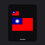 Taiwan Flag T-Shirt (Chest + Back)